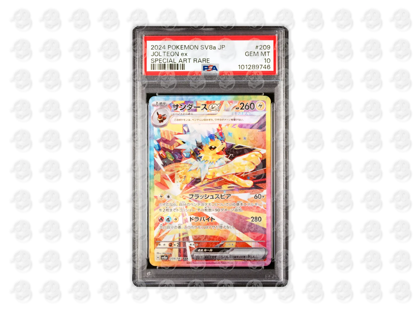 #209 JOLTEON EX - SPECIAL ART RARE | PSA 10 | 2024 SV8a-TERASTAL FEST ex