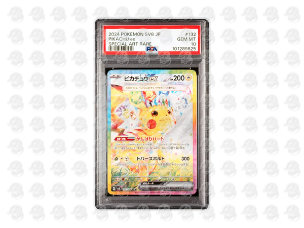 #132 PIKACHU EX - SPECIAL ART RARE | PSA 10 | 2024 SV8-SUPER ELECTRIC BREAKER