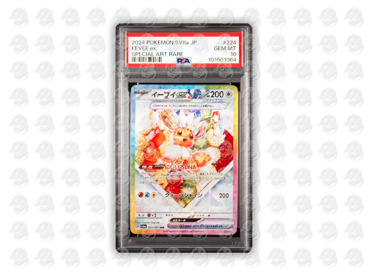 #224 EEVEE EX - SPECIAL ART RARE | PSA 10 | 2024 SV8a-TERASTAL FEST ex