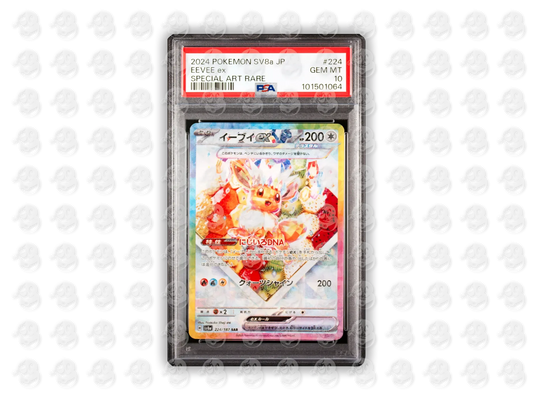 #224 EEVEE EX - SPECIAL ART RARE | PSA 10 | 2024 SV8a-TERASTAL FEST ex