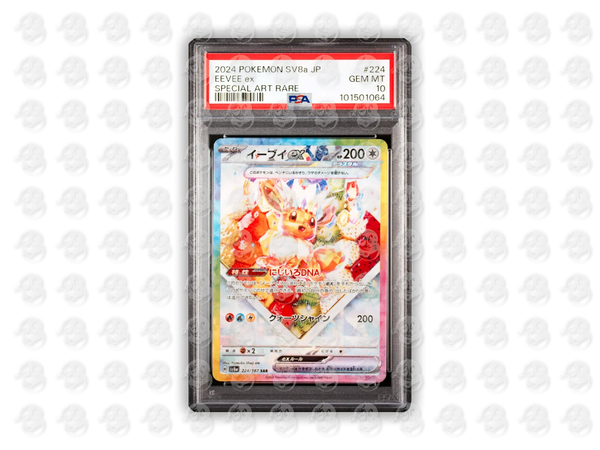 #224 EEVEE EX - SPECIAL ART RARE | PSA 10 | 2024 SV8a-TERASTAL FEST ex