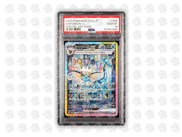 #205 VAPOREON EX - SPECIAL ART RARE | PSA 10 | 2024 SV8a-TERASTAL FEST ex