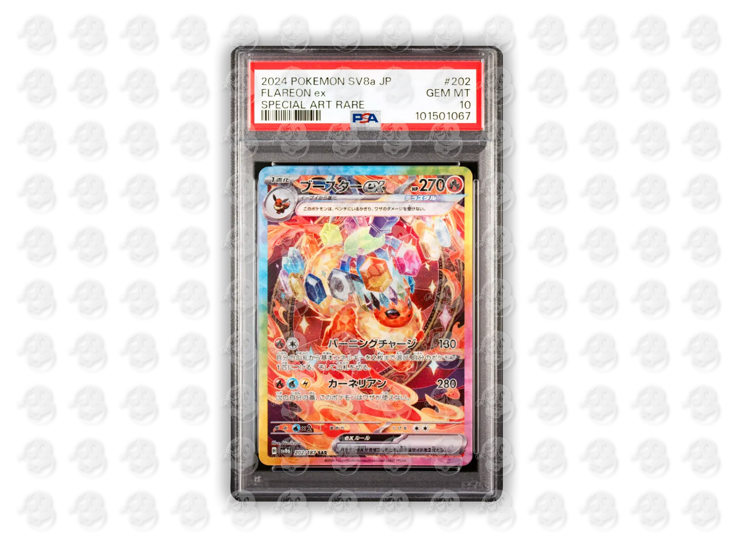 #202 FLAREON EX - SPECIAL ART RARE | PSA 10 | 2024 SV8a-TERASTAL FEST ex