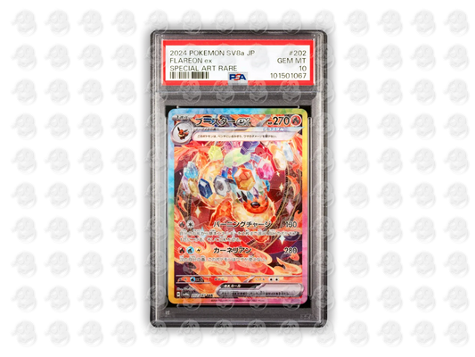 #202 FLAREON EX - SPECIAL ART RARE | PSA 10 | 2024 SV8a-TERASTAL FEST ex