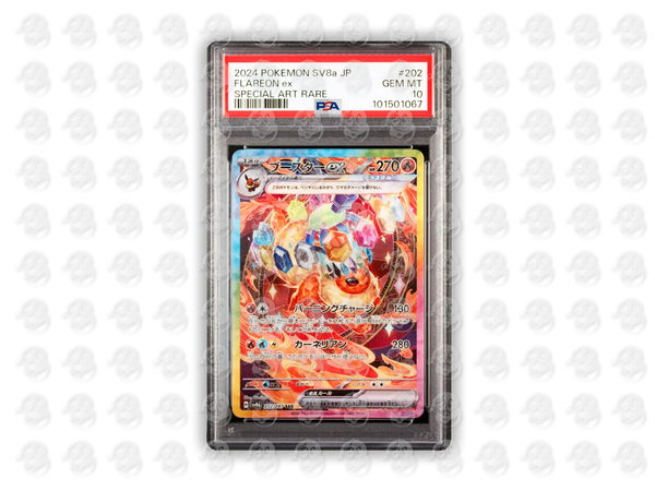 #202 FLAREON EX - SPECIAL ART RARE | PSA 10 | 2024 SV8a-TERASTAL FEST ex