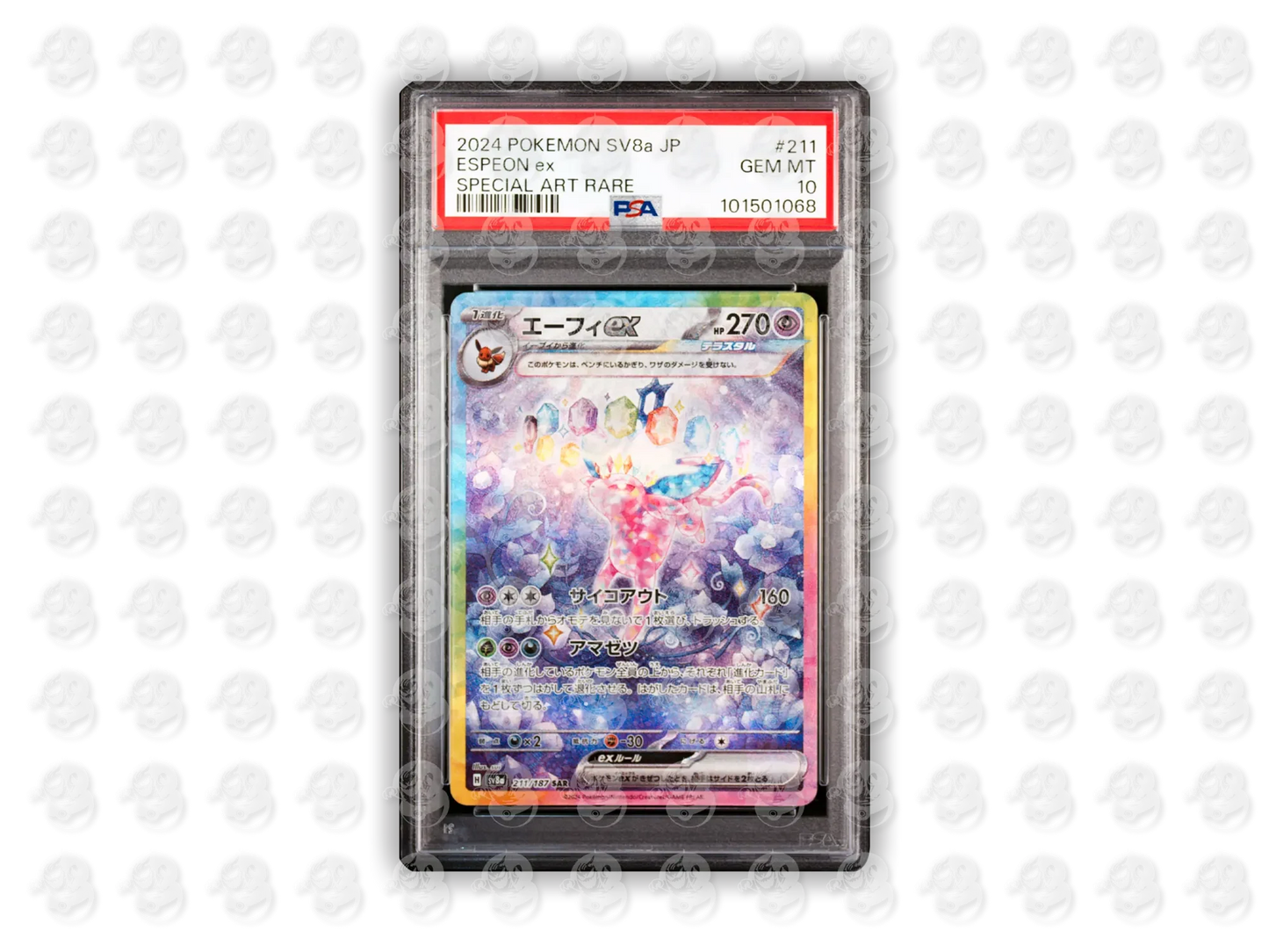 #211 ESPEON EX - SPECIAL ART RARE | PSA 10 | 2024 SV8a-TERASTAL FEST ex
