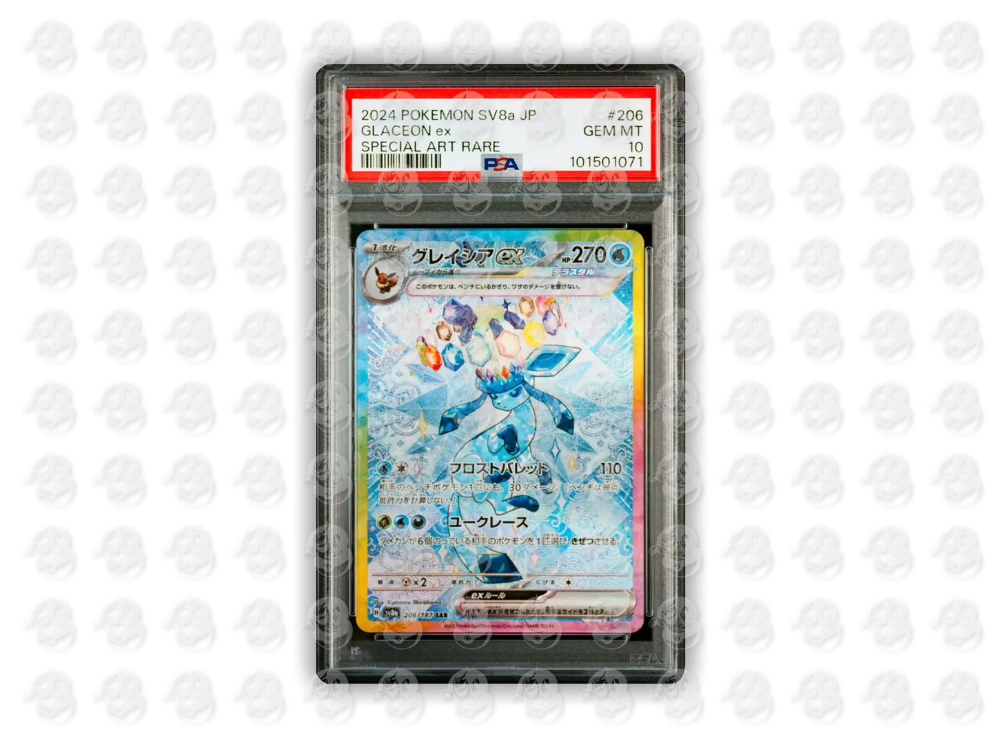 Eevee + Eeveelutions EX SAR Sequenziale Set Completo - 10 Carte - PSA 10 - Terastal Fest JAP