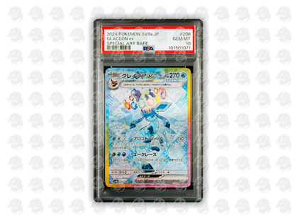 Eevee + Eeveelutions EX SAR Sequenziale Set Completo - 10 Carte - PSA 10 - Terastal Fest JAP