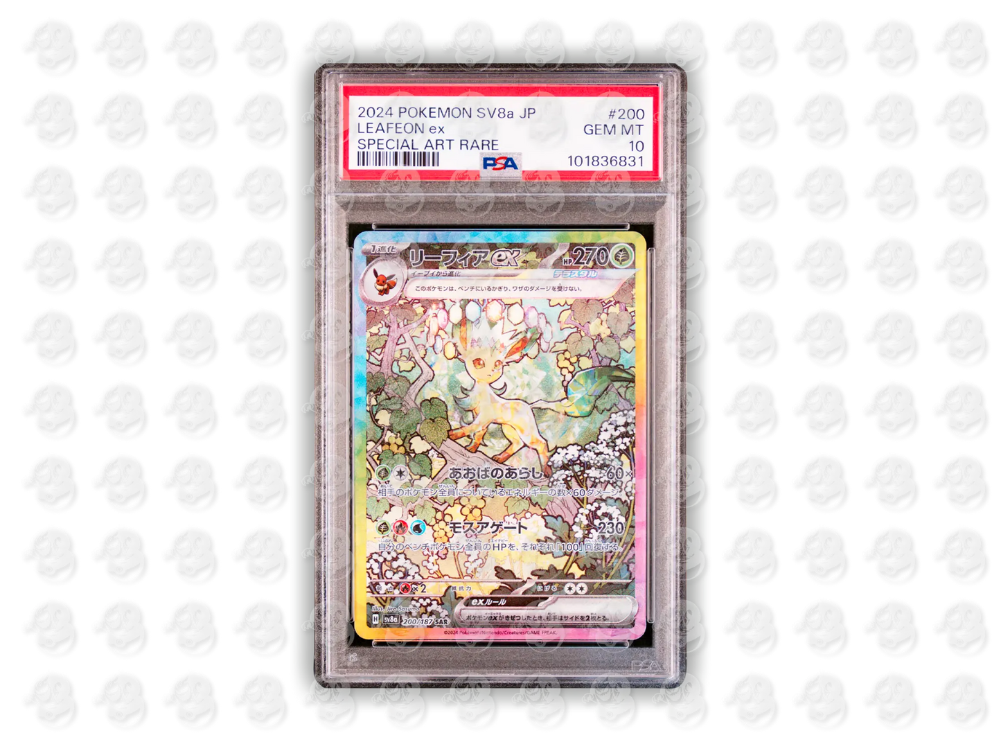 #200 LEAFEON EX - SPECIAL ART RARE | PSA 10 | 2024 SV8a-TERASTAL FEST ex
