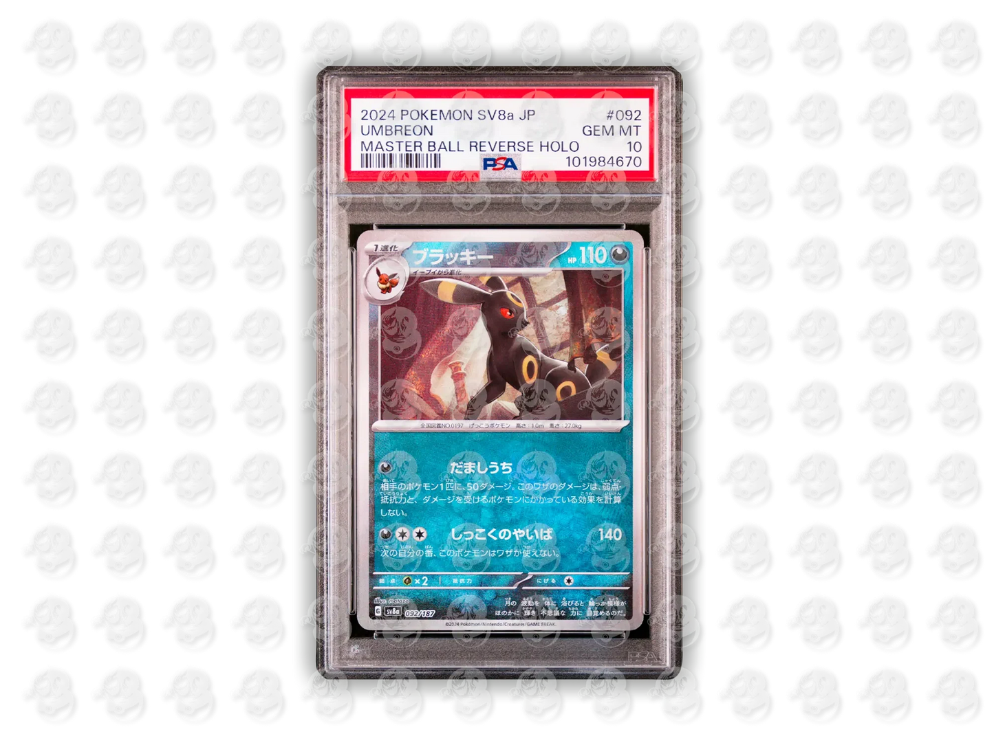 #092 UMBREON - MASTER BALL REVERSE HOLO | PSA 10 | 2024 SV8a-TERASTAL FEST ex