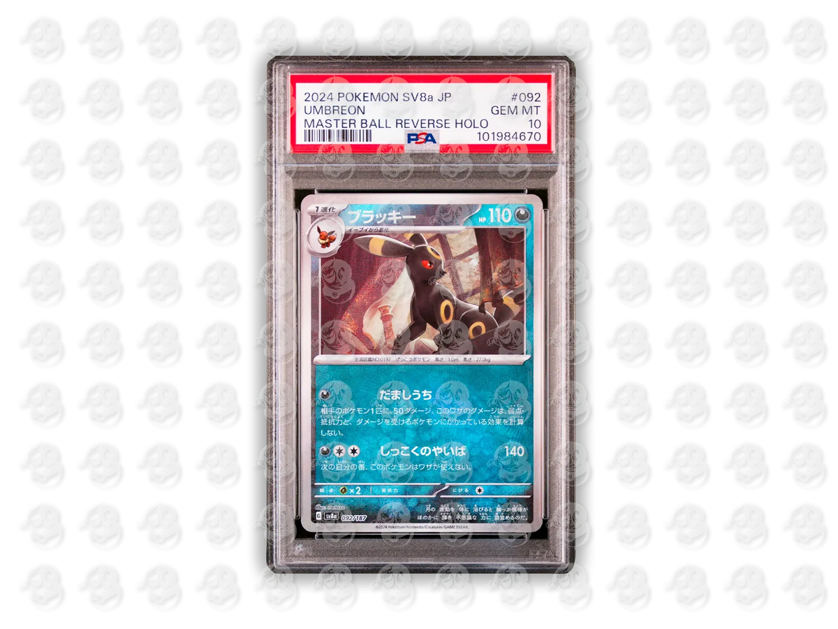 #092 UMBREON - MASTER BALL REVERSE HOLO | PSA 10 | 2024 SV8a-TERASTAL FEST ex