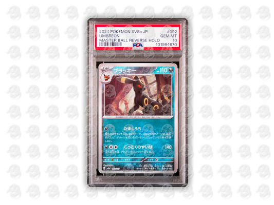 #092 UMBREON - MASTER BALL REVERSE HOLO | PSA 10 | 2024 SV8a-TERASTAL FEST ex