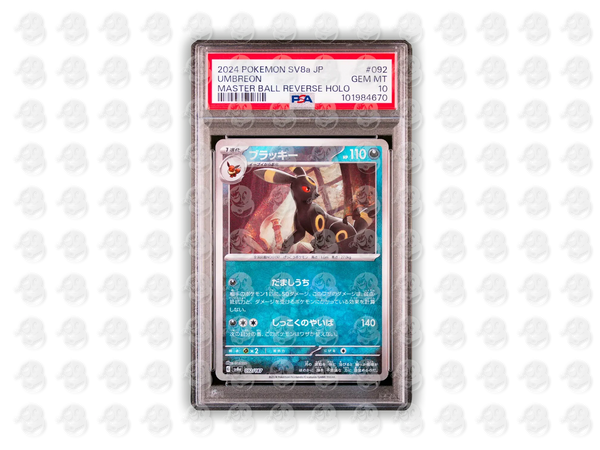 #092 UMBREON - MASTER BALL REVERSE HOLO | PSA 10 | 2024 SV8a-TERASTAL FEST ex