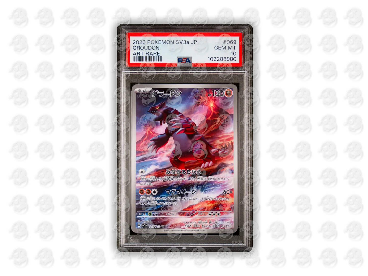 #069 GROUDON - ART RARE | PSA 10 | 2023 SV3a-RAGING SURF