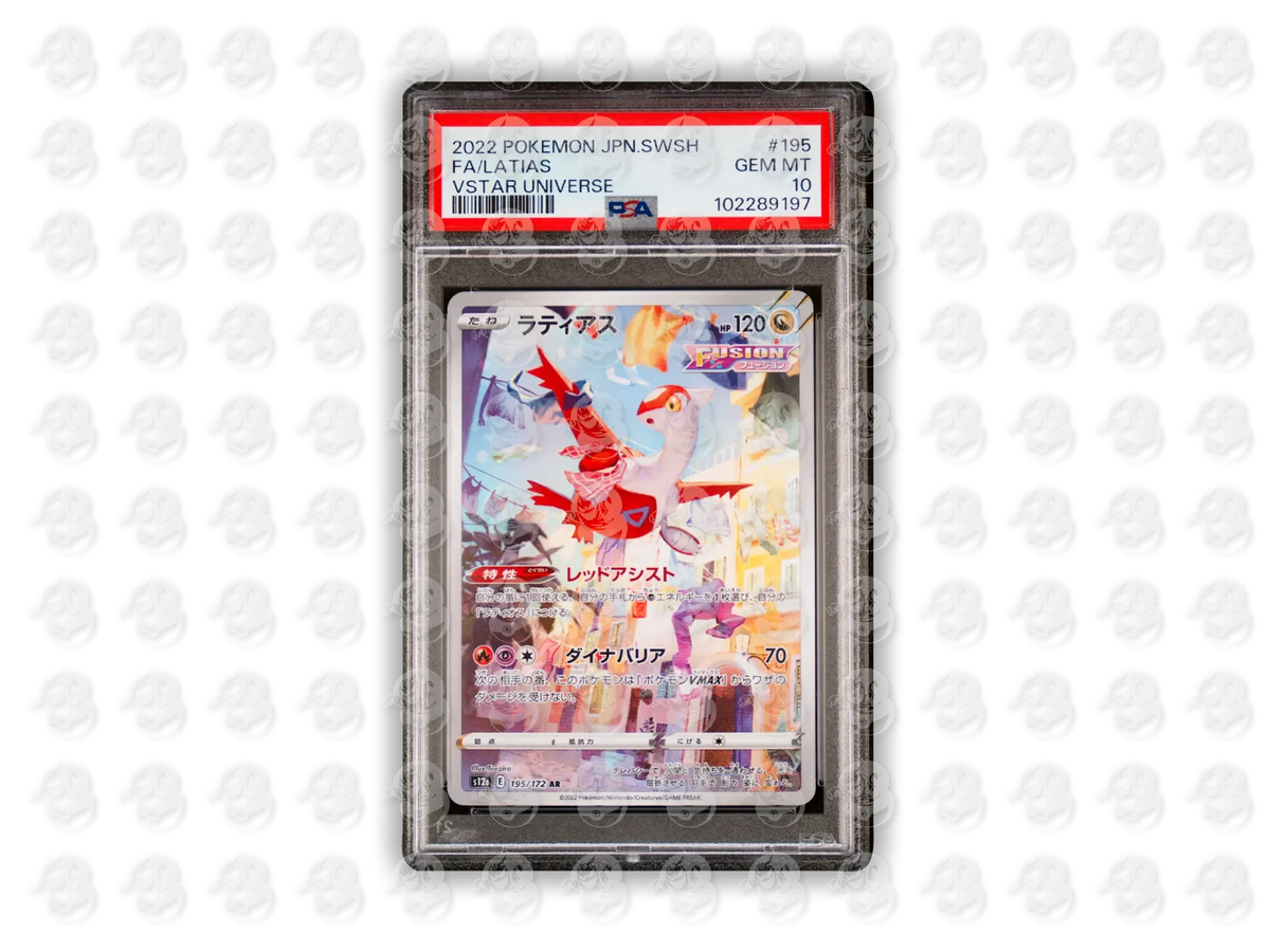 #195 FULL ART/LATIAS - - | PSA 10 | 2022 SWORD & SHIELD VSTAR UNIVERSE