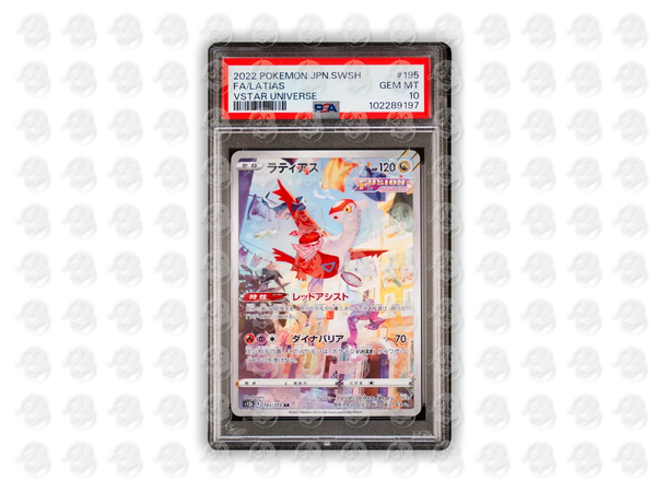 #195 FULL ART/LATIAS - - | PSA 10 | 2022 SWORD & SHIELD VSTAR UNIVERSE