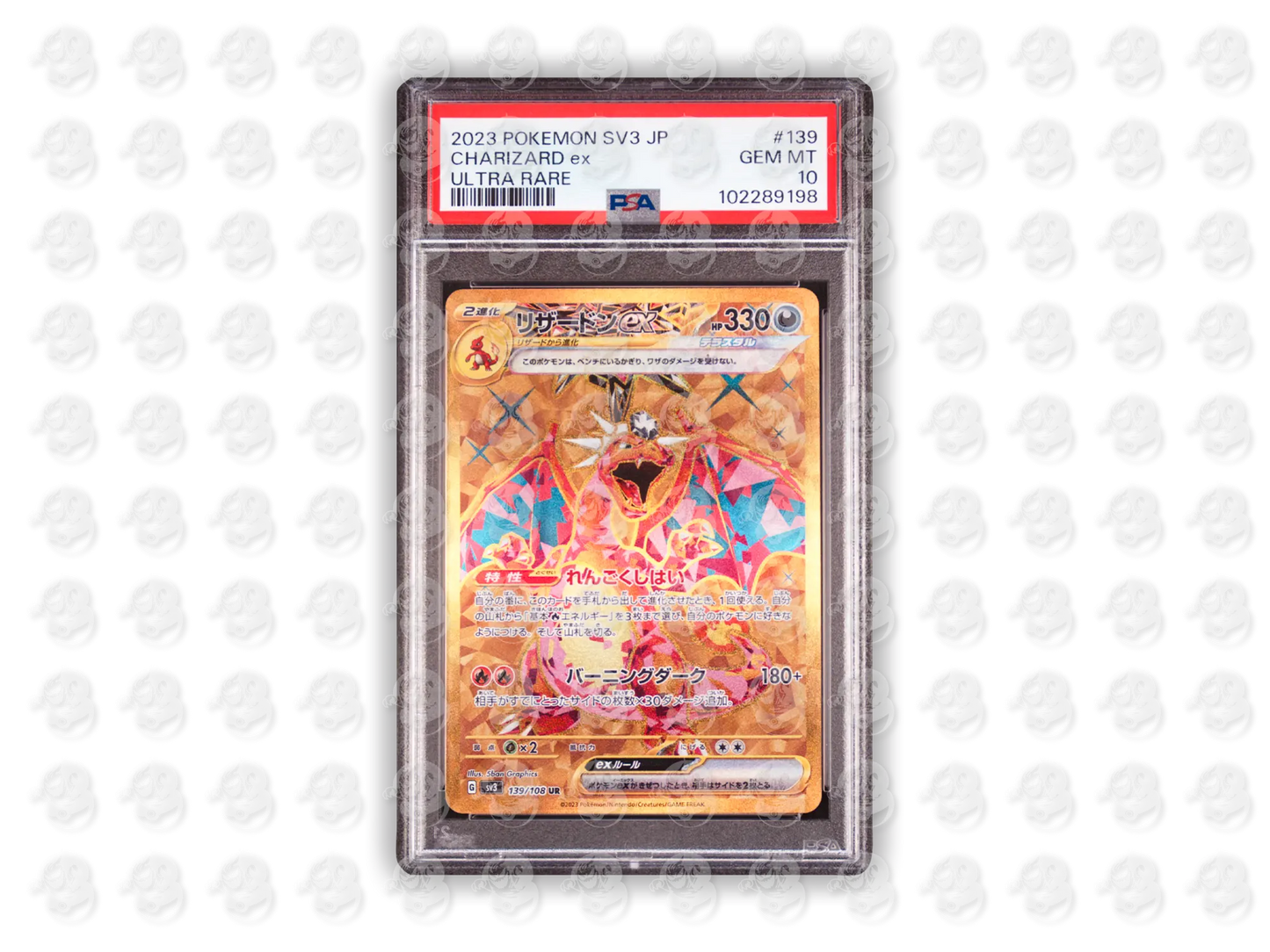 #139 CHARIZARD EX - ULTRA RARE | PSA 10 | 2023 SV3-RULER OF THE BLACK FLAME