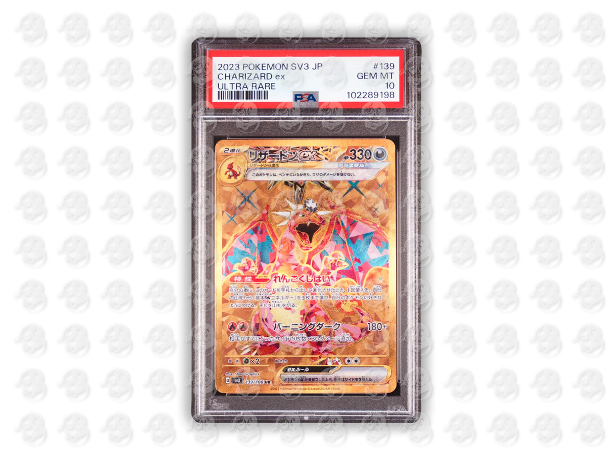 #139 CHARIZARD EX - ULTRA RARE | PSA 10 | 2023 SV3-RULER OF THE BLACK FLAME