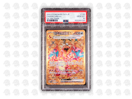 #139 CHARIZARD EX - ULTRA RARE | PSA 10 | 2023 SV3-RULER OF THE BLACK FLAME