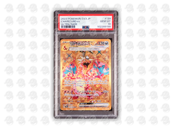#139 CHARIZARD EX - ULTRA RARE | PSA 10 | 2023 SV3-RULER OF THE BLACK FLAME