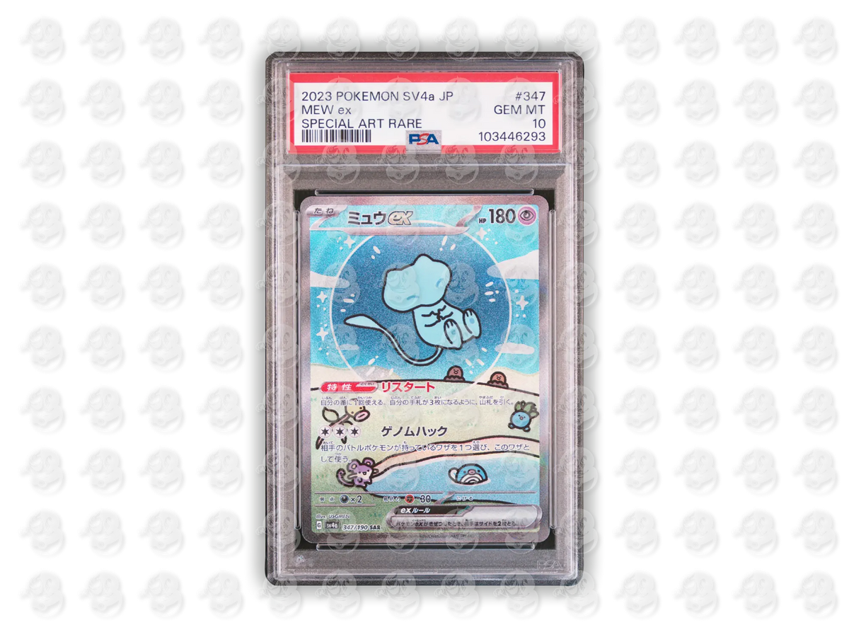 #347 MEW EX - SPECIAL ART RARE | PSA 10 | 2023 SV4a-SHINY TREASURE ex