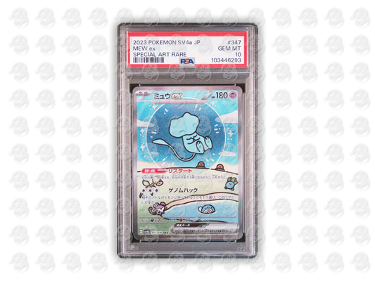 #347 MEW EX - SPECIAL ART RARE | PSA 10 | 2023 SV4a-SHINY TREASURE ex