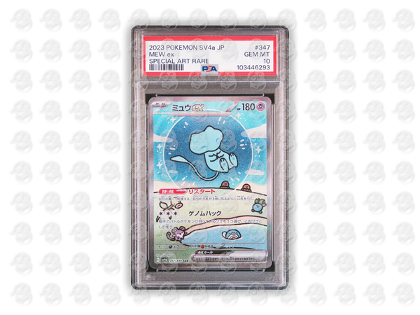 #347 MEW EX - SPECIAL ART RARE | PSA 10 | 2023 SV4a-SHINY TREASURE ex