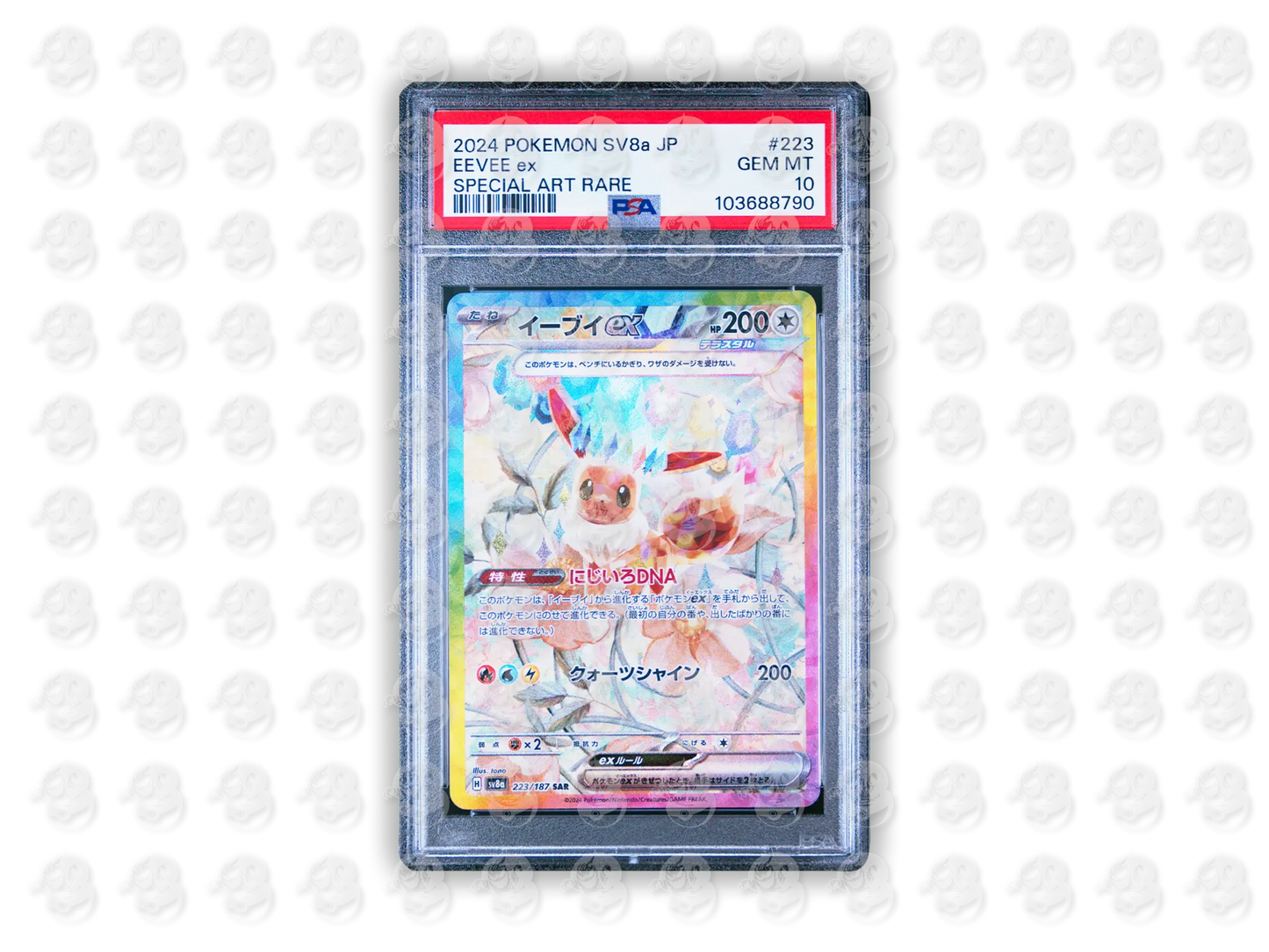 #223 EEVEE EX - SPECIAL ART RARE | PSA 10 | 2024 SV8a-TERASTAL FEST ex
