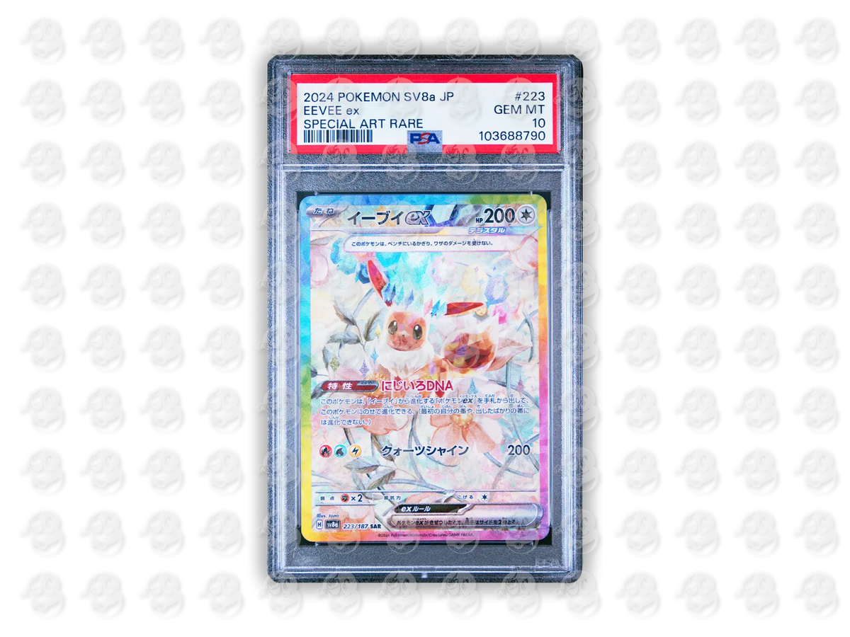 #223 EEVEE EX - SPECIAL ART RARE | PSA 10 | 2024 SV8a-TERASTAL FEST ex