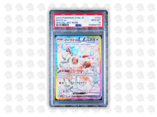 #223 EEVEE EX - SPECIAL ART RARE | PSA 10 | 2024 SV8a-TERASTAL FEST ex