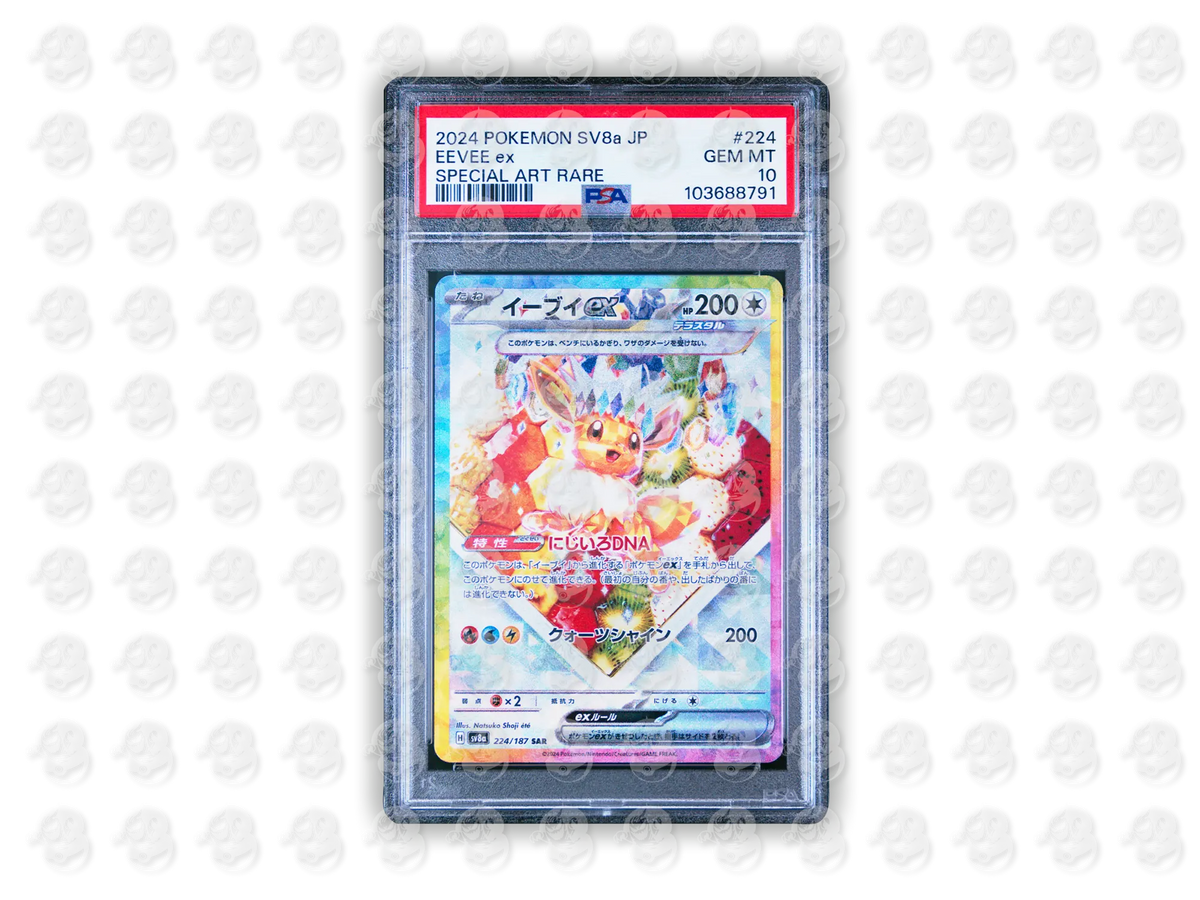 #224 EEVEE EX - SPECIAL ART RARE | PSA 10 | 2024 SV8a-TERASTAL FEST ex