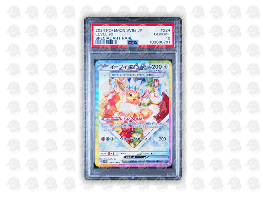 #224 EEVEE EX - SPECIAL ART RARE | PSA 10 | 2024 SV8a-TERASTAL FEST ex
