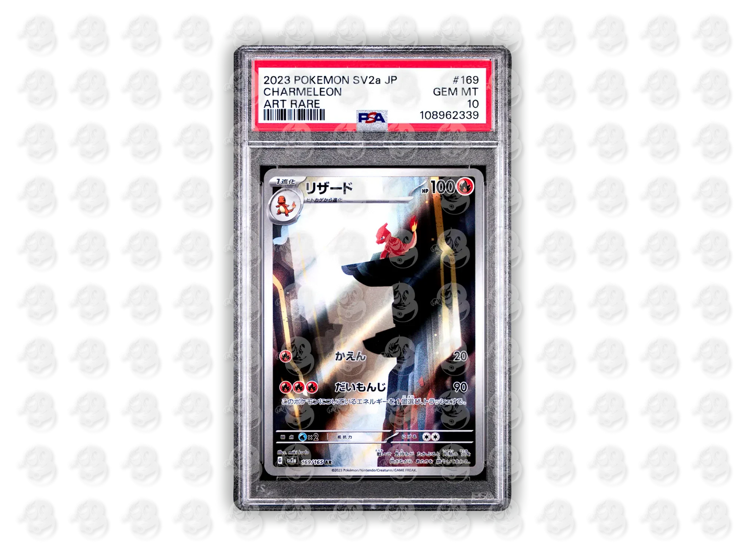 #169 CHARMELEON - ART RARE | PSA 10 | 2023 SV2a-151