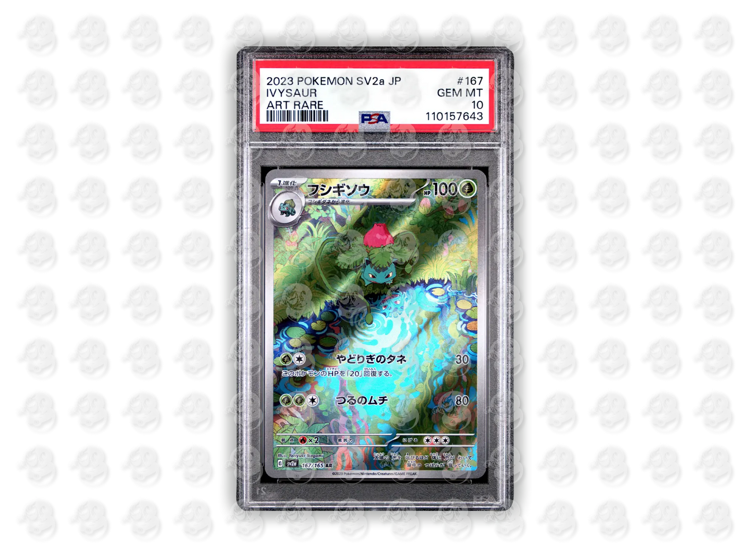 #167 IVYSAUR - ART RARE | PSA 10 | 2023 SV2a-151