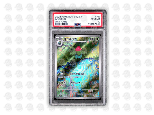 #167 IVYSAUR - ART RARE | PSA 10 | 2023 SV2a-151