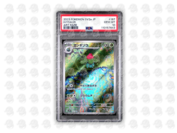 #167 IVYSAUR - ART RARE | PSA 10 | 2023 SV2a-151