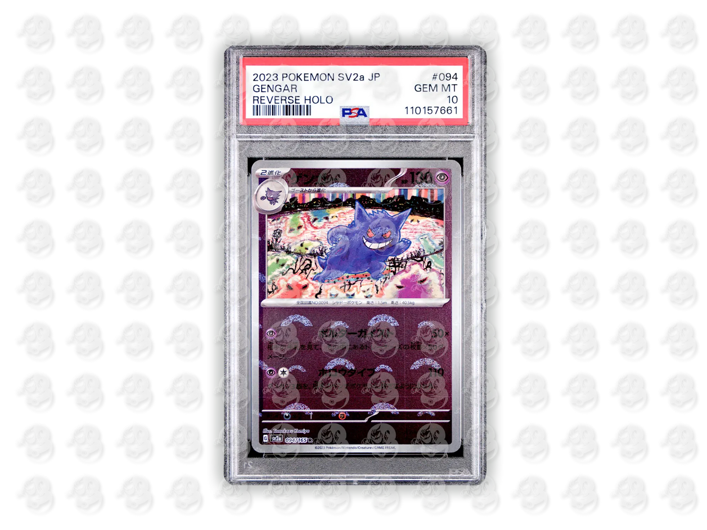 #094 GENGAR - REVERSE HOLO | PSA 10 | 2023 SV2a-151