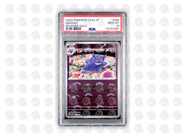 #094 GENGAR - REVERSE HOLO | PSA 10 | 2023 SV2a-151