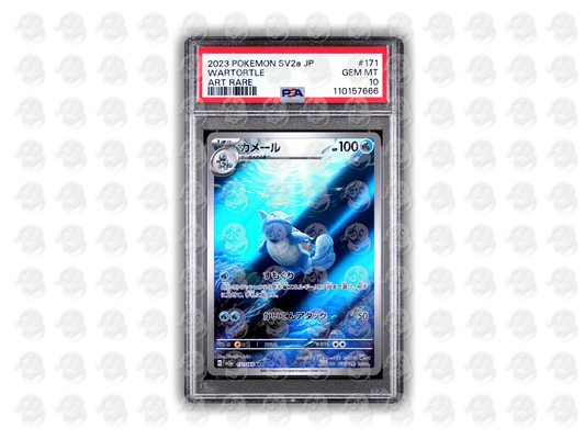 #171 WARTORTLE - ART RARE | PSA 10 | 2023 SV2a-151