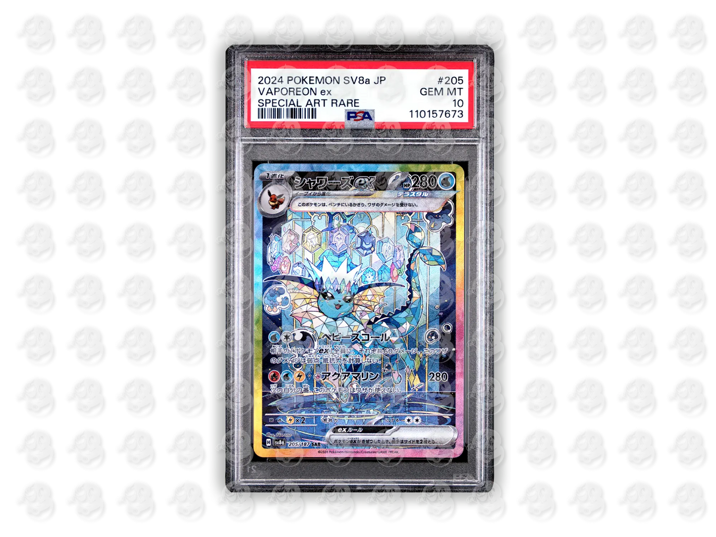 #205 VAPOREON EX - SPECIAL ART RARE | PSA 10 | 2024 SV8a-TERASTAL FEST ex