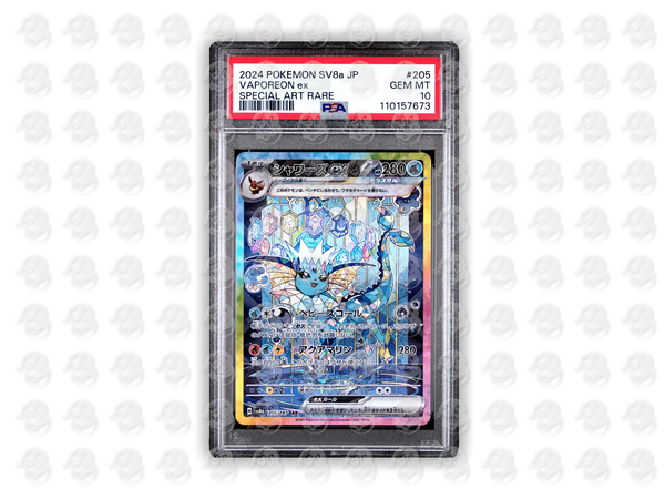 #205 VAPOREON EX - SPECIAL ART RARE | PSA 10 | 2024 SV8a-TERASTAL FEST ex