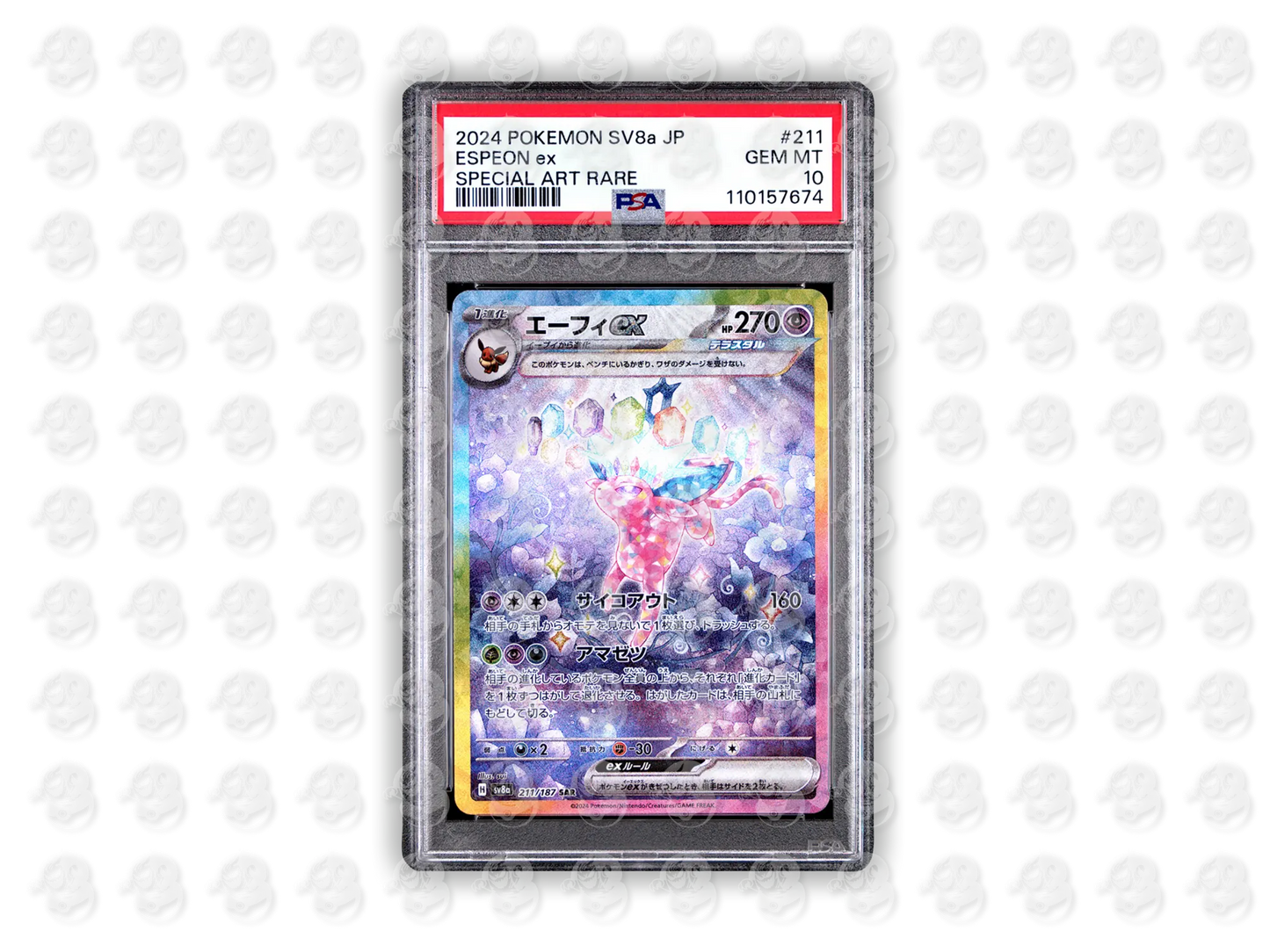 #211 ESPEON EX - SPECIAL ART RARE | PSA 10 | 2024 SV8a-TERASTAL FEST ex