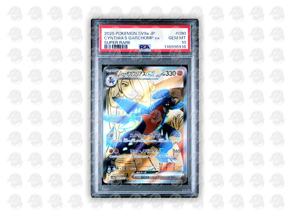 #080 CYNTHIA'S GARCHOMP EX - SUPER RARE | PSA 10 | 2025 SV9a-HEAT WAVE ARENA