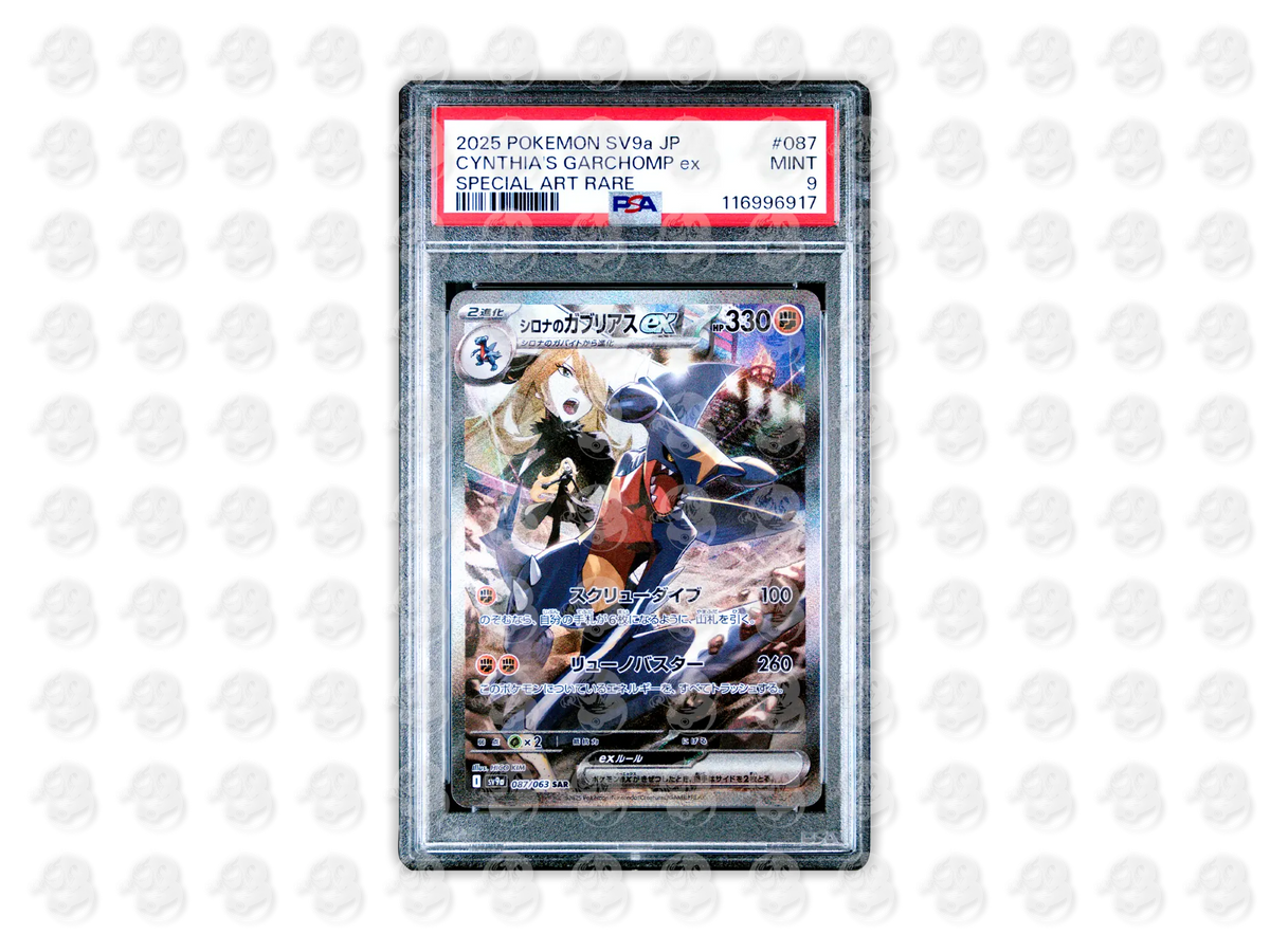 #087 CYNTHIA'S GARCHOMP EX - SPECIAL ART RARE | PSA 9 | 2025 SV9a-HEAT WAVE ARENA
