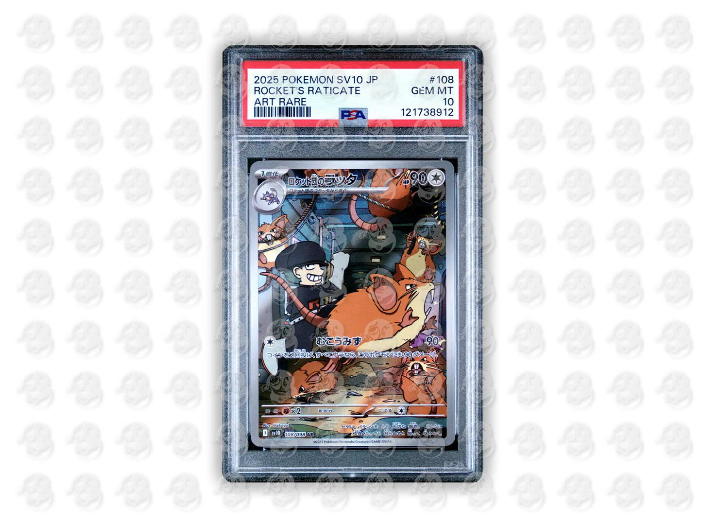 #108 TEAM ROCKET'S RATICATE - ART RARE | PSA 10 | 2025 SV10-GLORY OF TEAM ROCKET