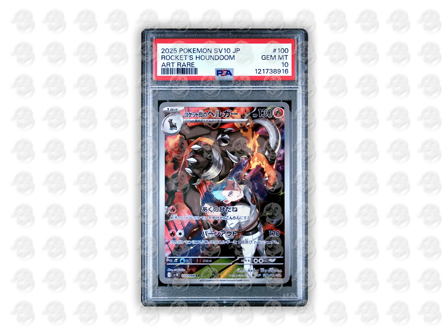 #100 TEAM ROCKET'S HOUNDOOM - ART RARE | PSA 10 | 2025 SV10-GLORY OF TEAM ROCKET