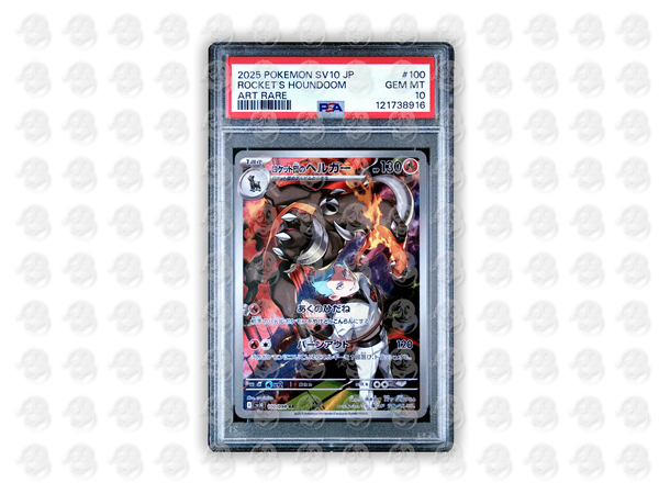 #100 TEAM ROCKET'S HOUNDOOM - ART RARE | PSA 10 | 2025 SV10-GLORY OF TEAM ROCKET