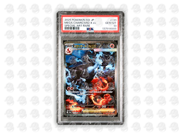#110 MEGA CHARIZARD X EX - SPECIAL ART RARE | PSA 10 | 2025 M2-INFERNO X