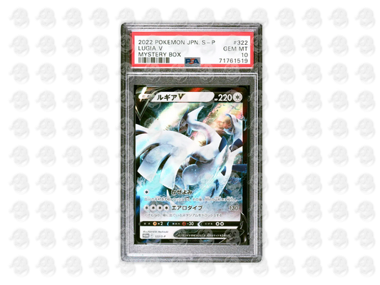 #322 LUGIA V - MYSTERY BOX | PSA 10 | 2022 S PROMO