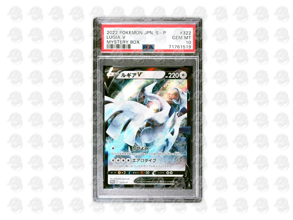 #322 LUGIA V - MYSTERY BOX | PSA 10 | 2022 S PROMO
